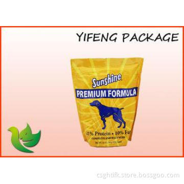 Custom Plastic Pet Food Bags Ziplock Side Gusset Pouch For